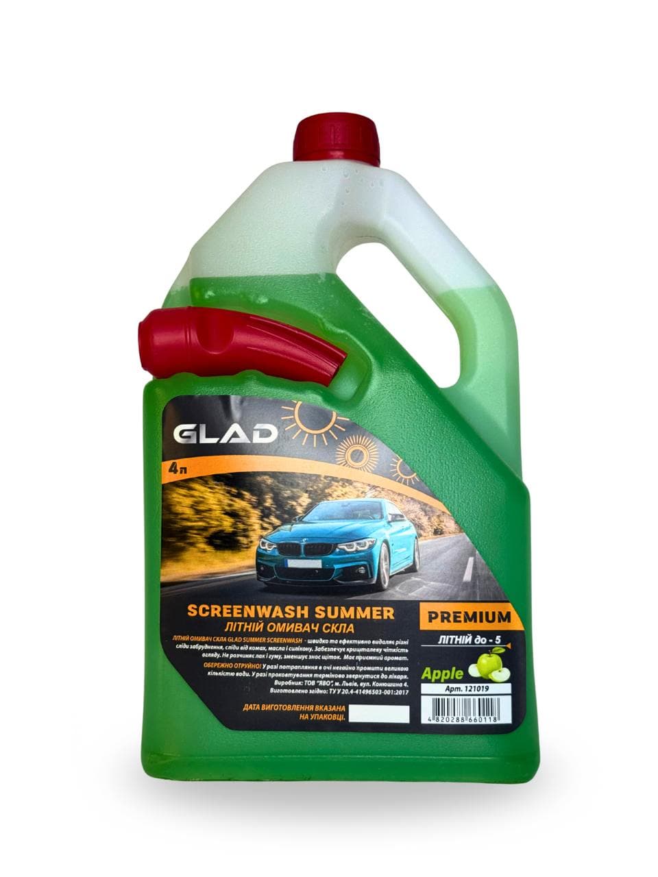 GLAD Літній омивач скла “Apple”