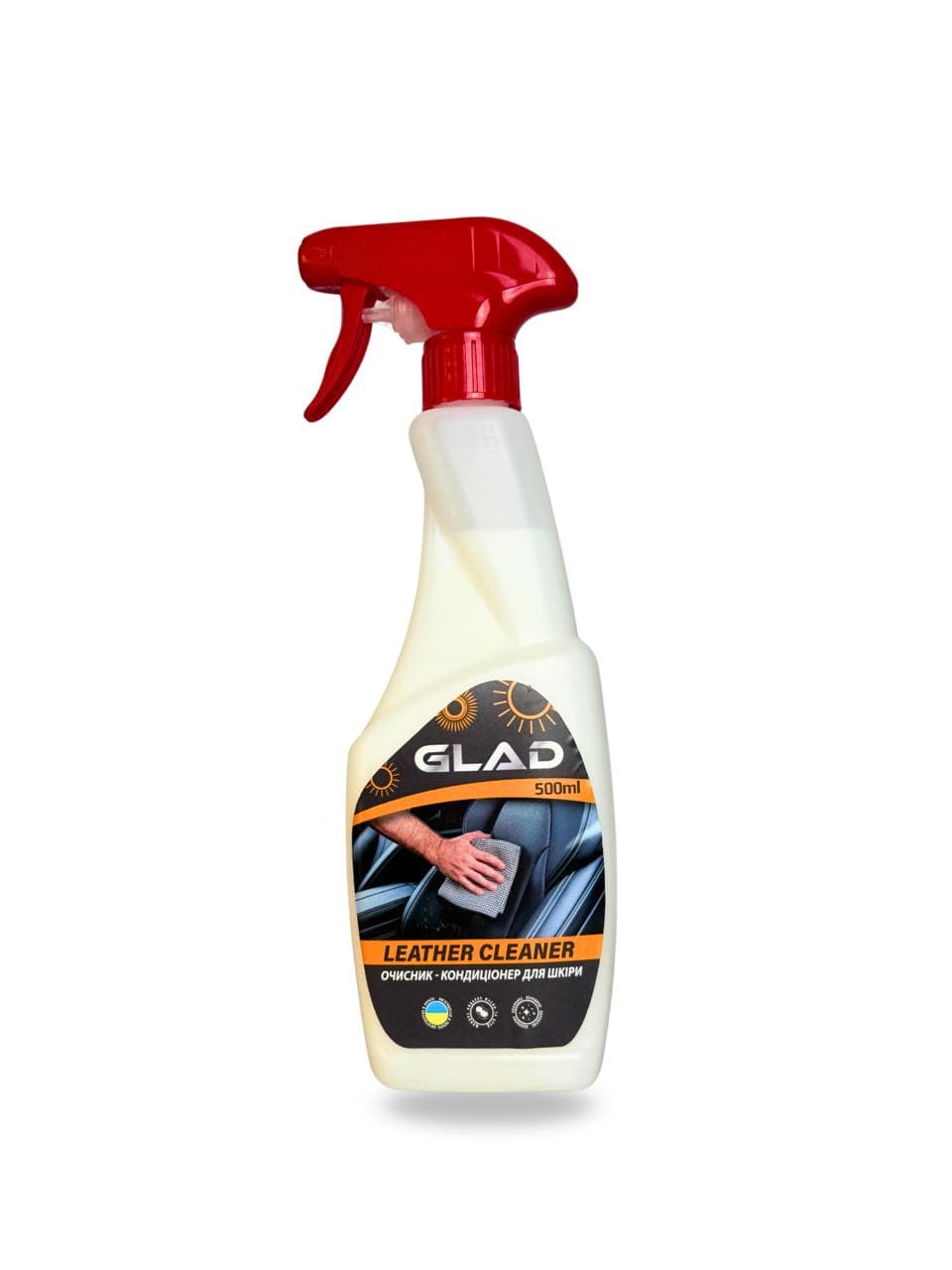 GLAD Очисник-кондиціонер для шкіри